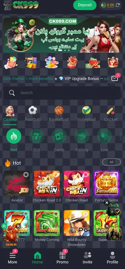 What-is-the-ck999-game-apk