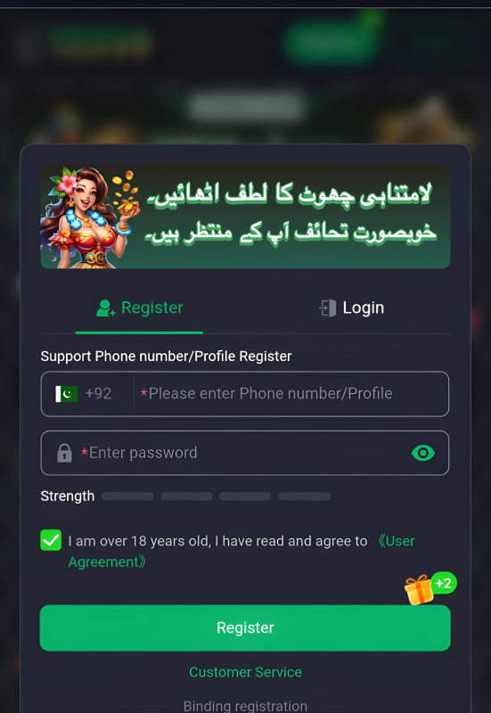 how-to-register-ck999-game