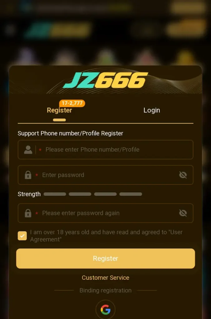 jz666-game-registration