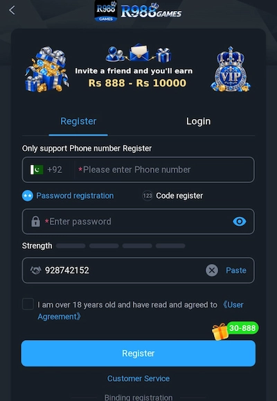 r988-game-registration