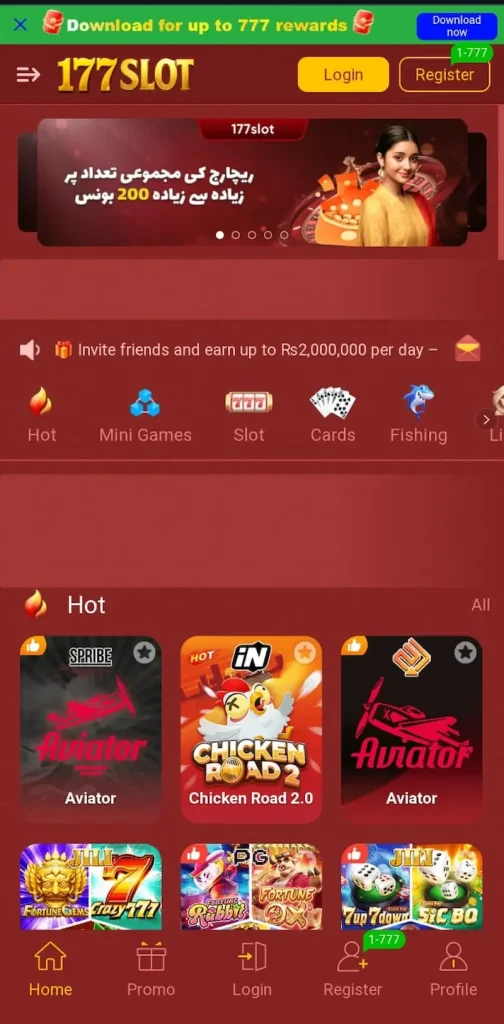 What-Is-177-slot-game