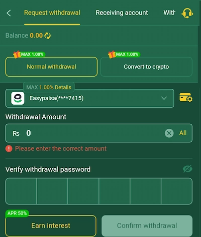 withdraw-process-92fun-game