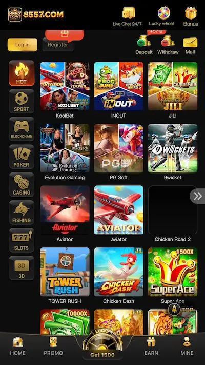 what-is-8557-game
